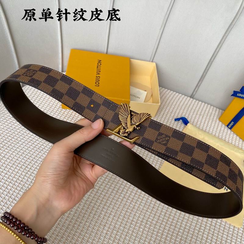 LV belt 40mmX100-125cm 7D (333)